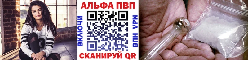 Виды наркотиков купить Кондопога Гашиш АМФ Кокаин А ПВП Меф мяу мяу Галлюциногенные грибы МАРИХУАНА