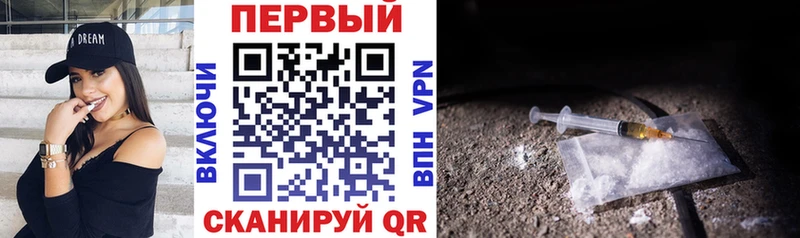 Амфетамин Premium  Кондопога 