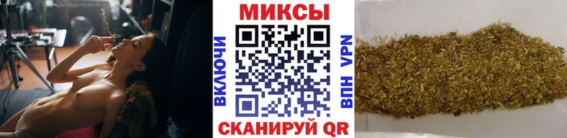 Бутират GHB Кондопога