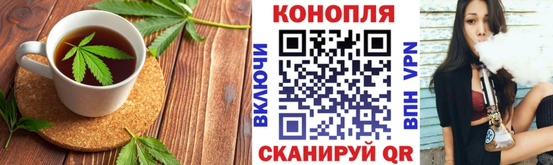 Еда ТГК конопля  blacksprut вход  Кондопога 