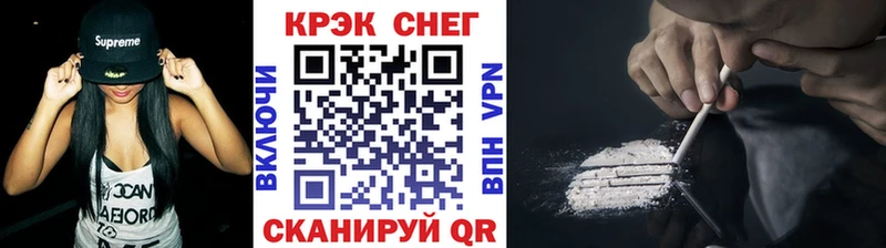 COCAIN 98%  Кондопога 