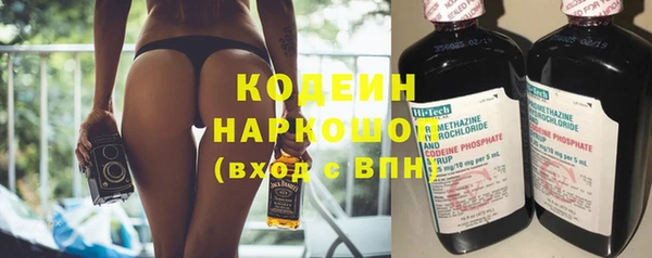 ECSTASY Беломорск