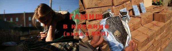 mix Балабаново