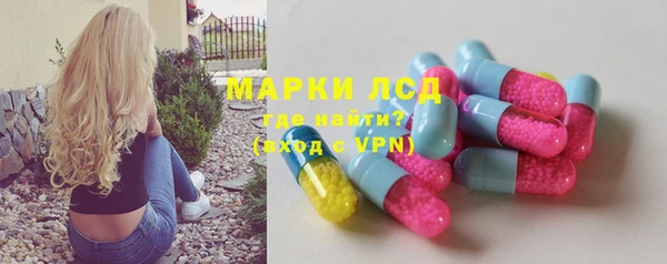 круглые Балахна