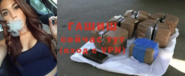 mix Балабаново