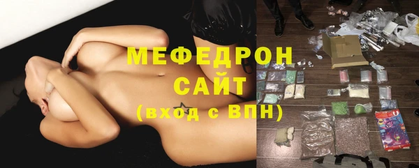 mix Балабаново