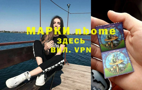 круглые Балахна