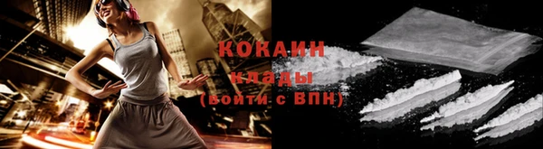 mix Балабаново