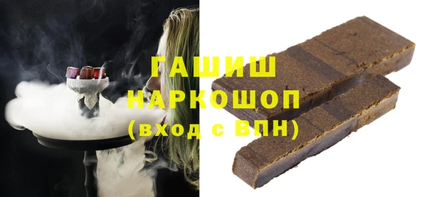 mdpv Баксан