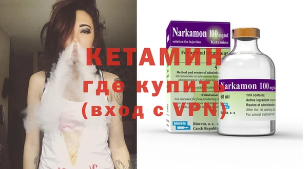 mdpv Баксан
