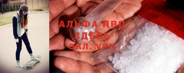 mix Балабаново
