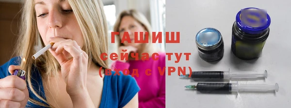 mdpv Баксан