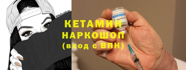 mix Балабаново