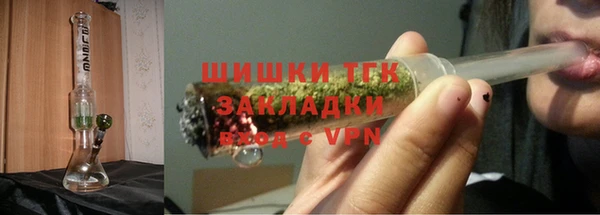 mdpv Баксан