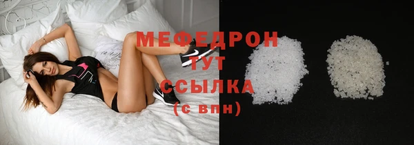 mix Балабаново