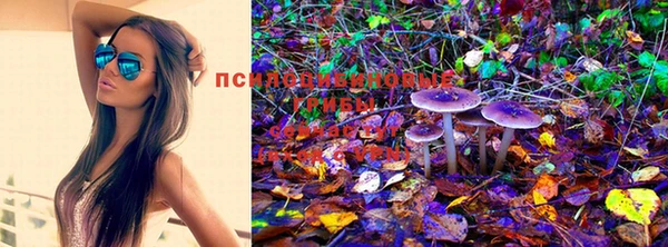 mix Балабаново