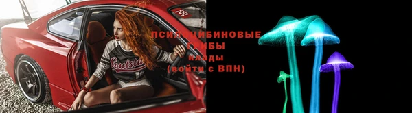 mdpv Баксан