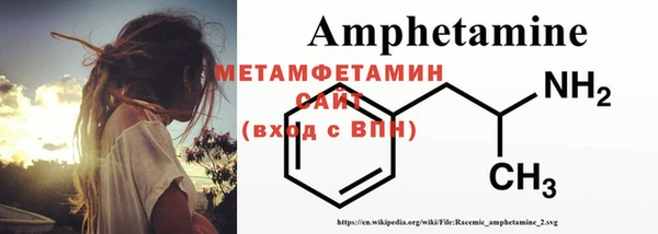 mdpv Баксан