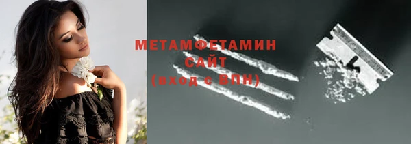 ECSTASY Беломорск