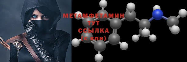 синтетический гашиш Белоозёрский