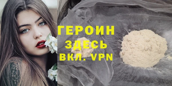 mdpv Баксан