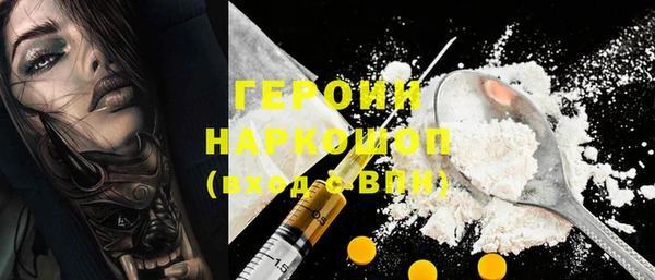 mix Балабаново