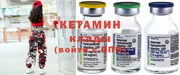 круглые Балахна