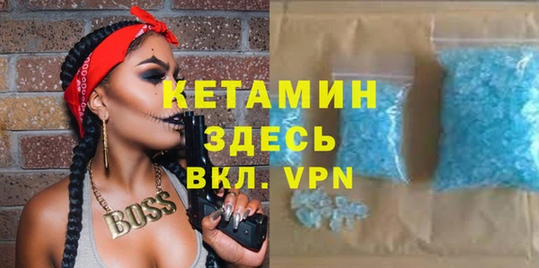mix Балабаново