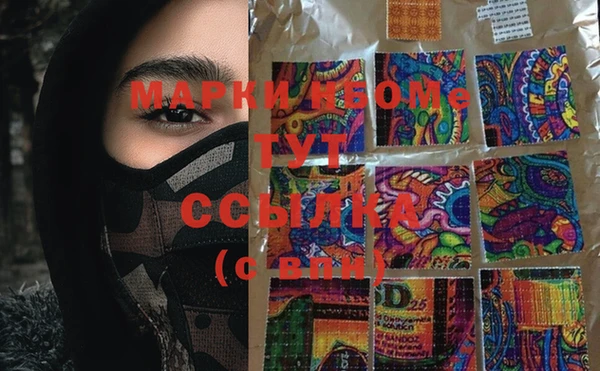 круглые Балахна