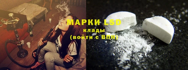 круглые Балахна