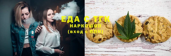 ECSTASY Беломорск