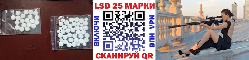 Лсд 25 экстази кислота  Кондопога 