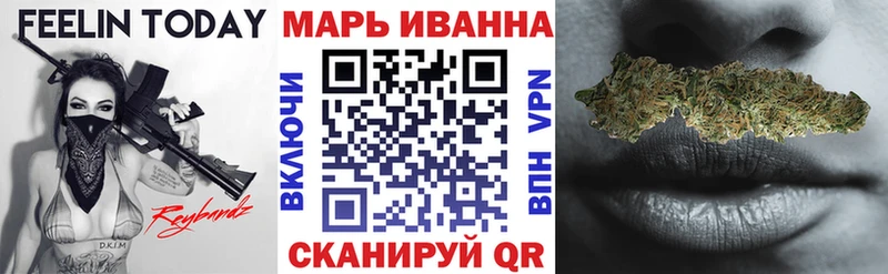 Бошки марихуана марихуана  где купить наркотик  blacksprut маркетплейс  Кондопога 